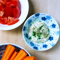 Creamy Garlic Rosemary Dip